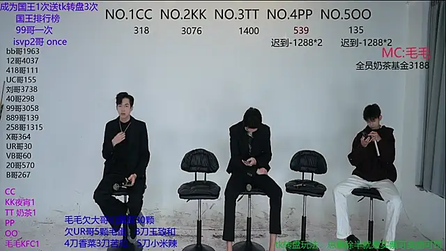 JL-sweetbaby1 online show from 10/23/25, 12:10