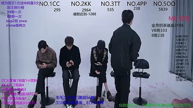 JL-sweetbaby1 online show from 11/04/25, 01:05