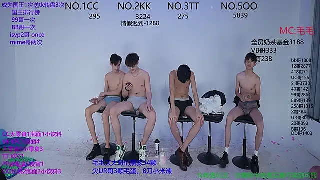 JL-sweetbaby1 online show from 11/04/25, 01:10