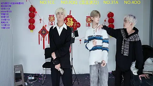 JL-sweetbaby1 online show from 03/03/26, 11:16