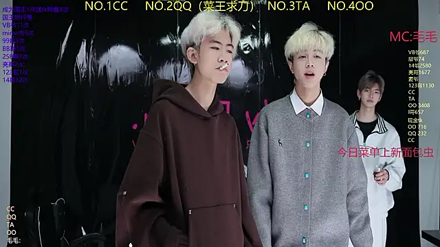 JL-sweetbaby1 online show from 03/26/26, 11:27