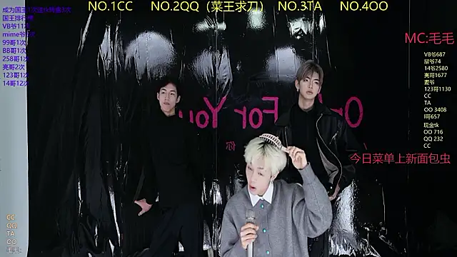 JL-sweetbaby1 online show from 03/27/26, 11:21