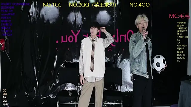 JL-sweetbaby1 online show from 03/30/26, 11:11