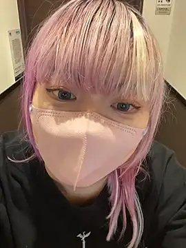 naginagisan online show from 10/07/25, 09:39