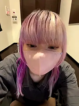 naginagisan online show from 10/10/25, 07:51