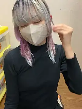 naginagisan online show from 11/01/25, 10:50