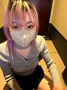 naginagisan online show from 11/22/25, 09:19