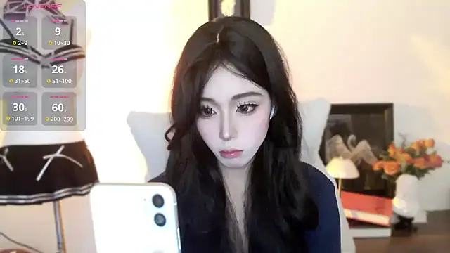 Wfrost0707 online show from 11/11/25, 06:13