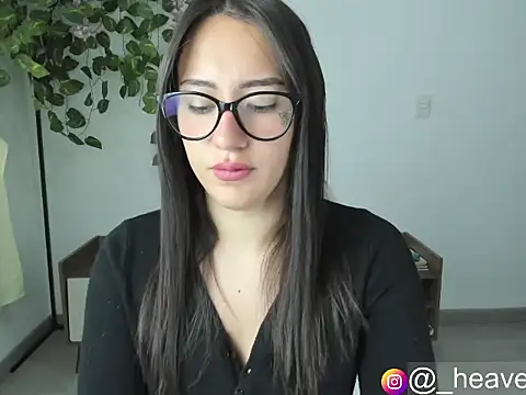 heavenly soul online show from 09/26/25, 11:47