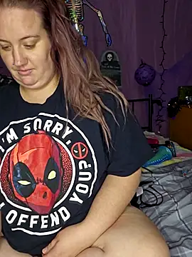 BabygurlJay online show from 11/12/25, 02:23