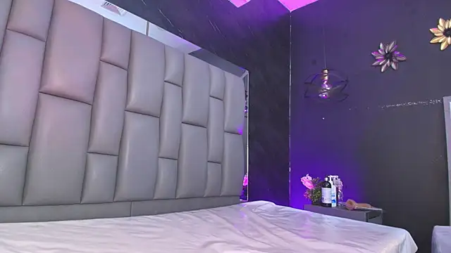 kissme luna online show from 11/14/25, 07:01