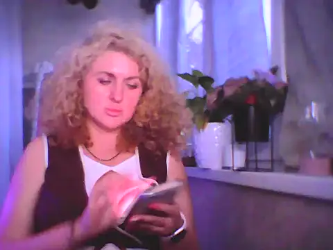 Snapshot of Irivon chatting on 07/11/26, 05:37 Irivon online show from 07/11/26, 05:37