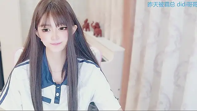 Aurora-77 online show from 11/28/25, 04:09