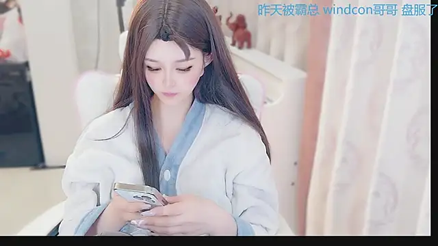 Aurora-77 online show from 12/15/25, 04:11