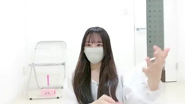  Mia land  online show from 12/01/25, 01:27