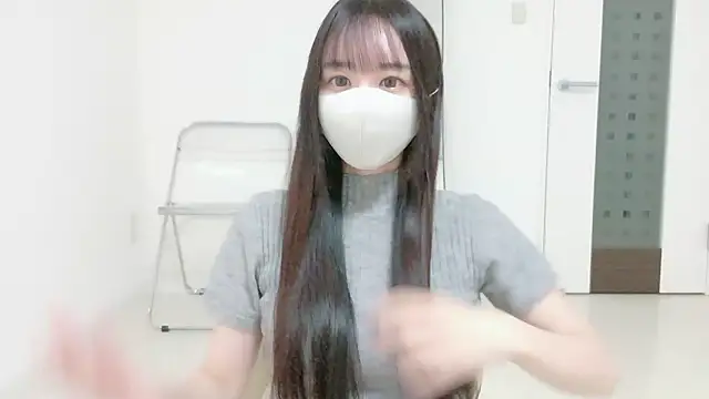 Snapshot of _Mia_land_ chatting on 02/09/26, 02:43 Mia land online show from 02/09/26, 02:43