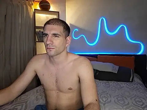 Snapshot of ObeyLust chatting on 11/25/25, 01:38 ObeyLust online show from 11/25/25, 01:38