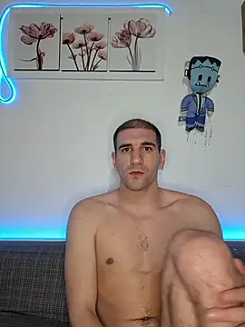 Snapshot of ObeyLust chatting on 12/14/25, 08:13 ObeyLust online show from 12/14/25, 08:13