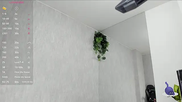 Almaazz online show from 11/05/25, 08:20