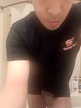 Snapshot of Dotado901@xh chatting on 11/09/25, 04:33 Dotado901xh online show from 11/09/25, 04:33