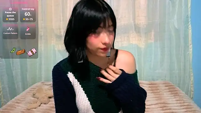 Sullyoonn online show from 01/14/26, 12:49