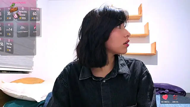 Sullyoonn online show from 03/03/26, 03:01