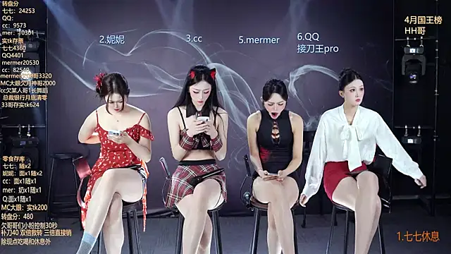 SK010 online show from 04/06/26, 10:05