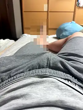 Snapshot of yu_kidayo chatting on 10/01/25, 02:06 yu kidayo online show from 10/01/25, 02:06