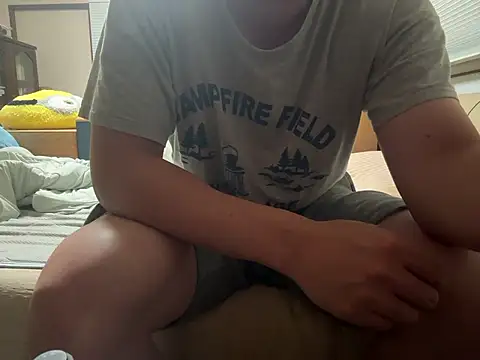 Snapshot of yu_kidayo chatting on 10/02/25, 12:45 yu kidayo online show from 10/02/25, 12:45