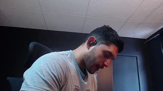 RichardMilleer online show from 12/05/25, 02:25