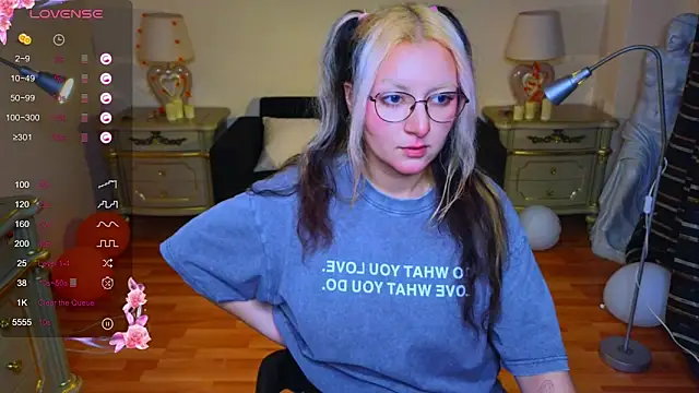 JuicyLullu online show from 11/07/25, 11:54