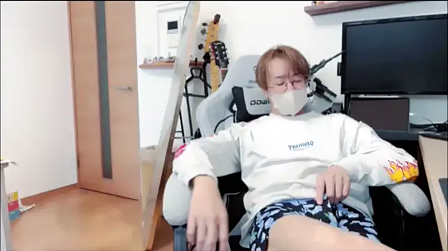 Snapshot of haruchin_oO chatting on 10/14/25, 02:01 haruchin oO online show from 10/14/25, 02:01