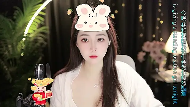 Sweet-Tea online show from 12/21/25, 10:55