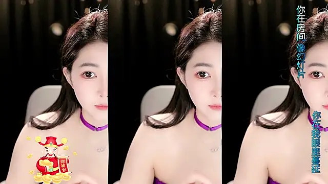 Sweet-Tea online show from 02/25/26, 01:59