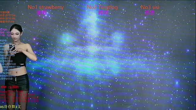 SoHo  club online show from 10/30/25, 02:13