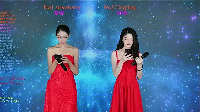 SoHo  club online show from 11/04/25, 02:10