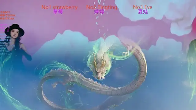 SoHo  club online show from 11/27/25, 02:24