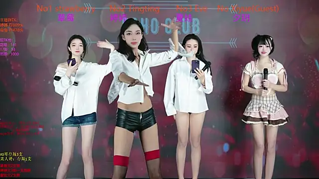 SoHo  club online show from 12/18/25, 02:28