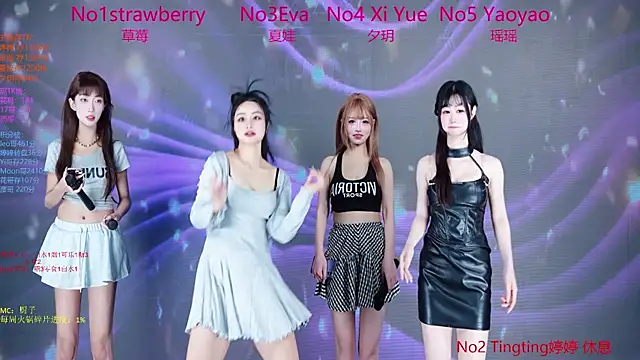 SoHo  club online show from 01/06/26, 10:56