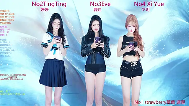 SoHo  club online show from 01/10/26, 10:47