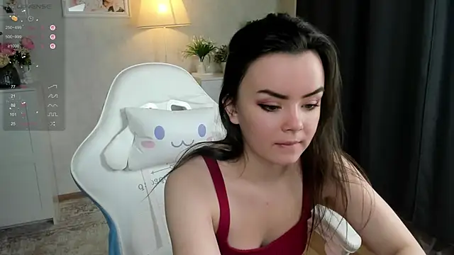 Gentle Ariel online show from 11/07/25, 01:38