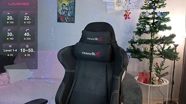 Gentle Ariel online show from 01/08/26, 02:14