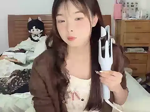 Akong11 online show from 09/17/25, 01:46