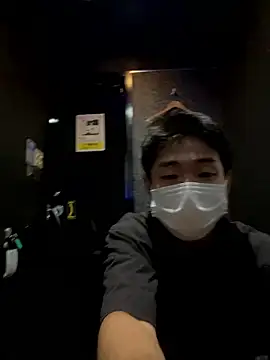 Snapshot of KAMESAN08 chatting on 09/19/25, 01:01 KAMESAN08 online show from 09/19/25, 01:01