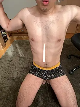 KAMESAN08 online show from 11/30/25, 01:09