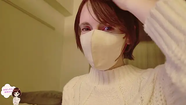 Snapshot of MariaM_080 chatting on 11/05/25, 11:10 MariaM 080 online show from 11/05/25, 11:10