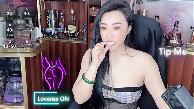 A-Lin-666 online show from 10/17/25, 03:53