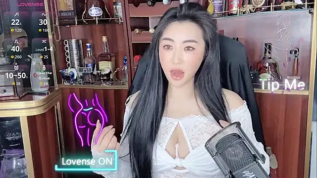 A-Lin-666 online show from 10/18/25, 08:59