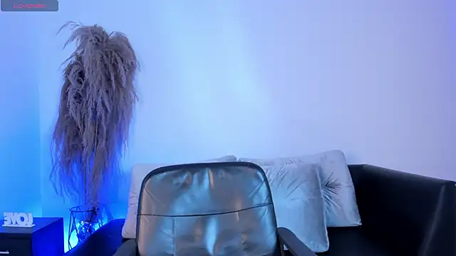 Megancoxx online show from 11/15/25, 10:56