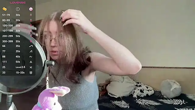 MargarettNewbie online show from 10/18/25, 04:15